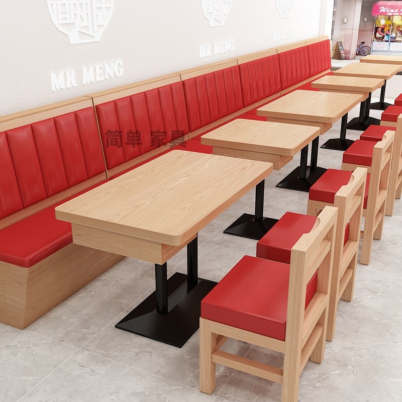 定制米村拌饭同款桌椅实木抽屉桌商用卡座小吃面馆快餐店桌椅组合