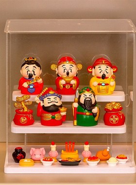 五路财神爷小神仙全套摆件架子家居客厅入户玄关装饰乔迁摆件礼物