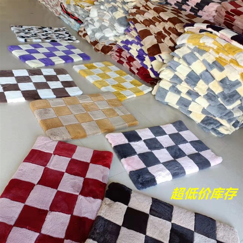 量大现货家居地毯仿兔毛棋盘格毯子客厅茶几满铺地垫加厚源头工厂