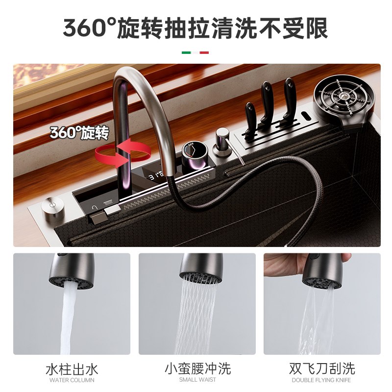 左下水大单槽304不锈钢飞雨瀑布水槽数显厨房洗菜盆压纹洗碗水池