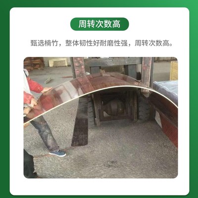竹胶板建筑模板 舞台板车厢板材 工地加厚防水桥梁覆膜1.22*2.44m