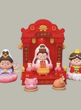 旺财工位小摆件财神爷神龛贡品风水迷你摆件供奉客厅玄关店铺办公