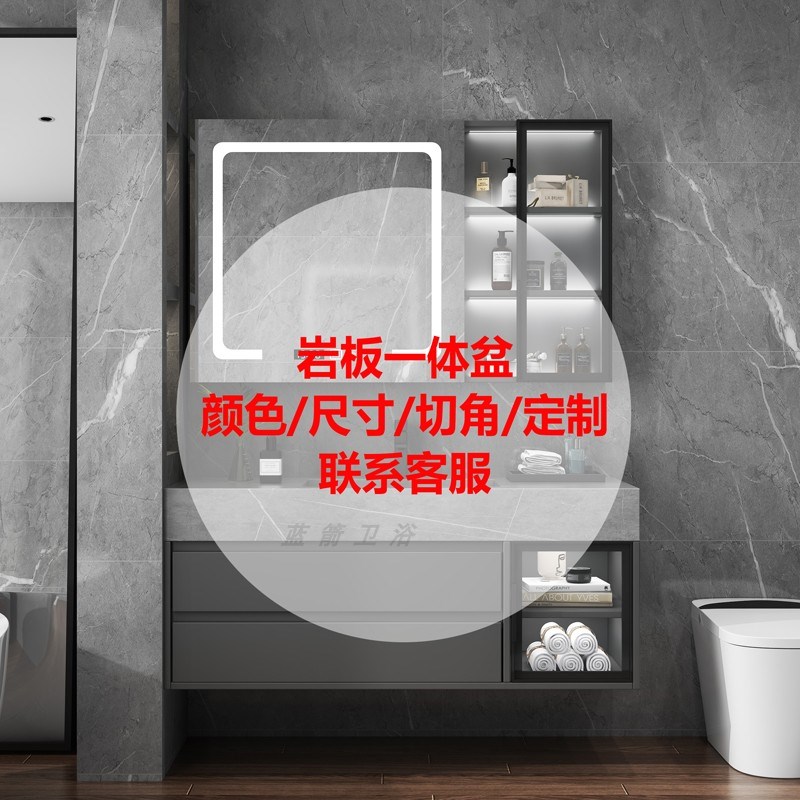 定制浴室柜组合洗漱洗手洗脸盆柜实木简约双盆切角智能洗衣柜定做