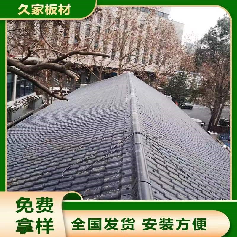 合成树脂瓦环保防腐隔热雨棚别墅建筑用瓦石棉瓦彩钢瓦厂家直销