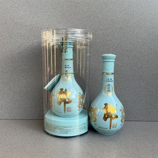 青花郎九九重阳纪念天青色空酒瓶摆件酒柜样品收藏