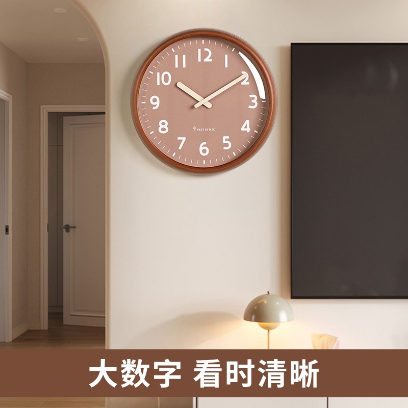 2025新款静音实木挂钟现代简约客厅钟表家用时尚挂墙时钟高级感钟