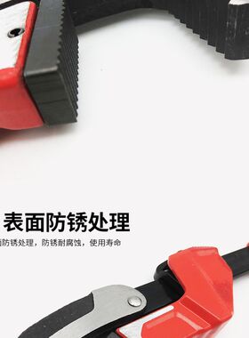 多功能活动板手快速开口管子钳活口水龙头水管钳快速管钳水槽扳手
