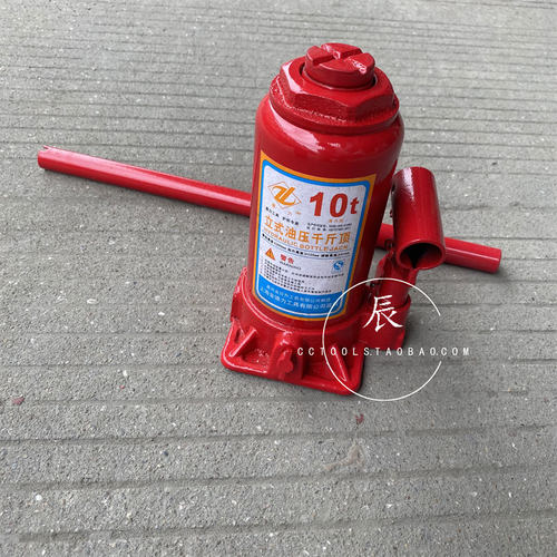 立式油压千斤顶 车用千斤顶 液压千斤顶10T 10吨