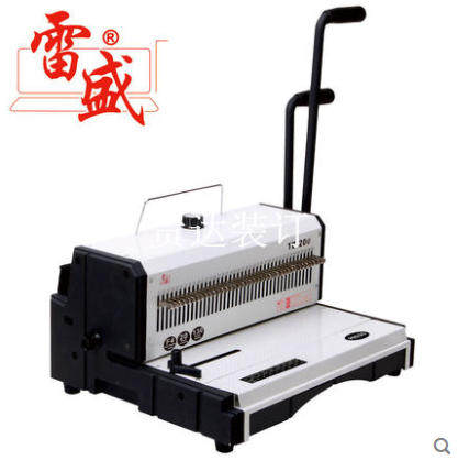 TD-200重型铁圈装订机台历挂历装订机40孔打孔机双线圈装订机包邮