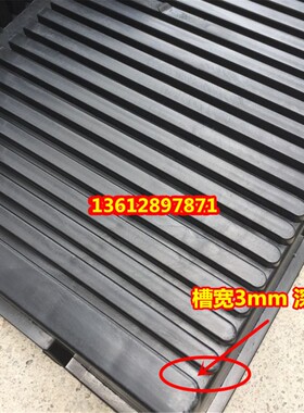 包邮黑色防静电L形存放板PCB周转液晶屏玻璃插架塑料托盘移动插槽