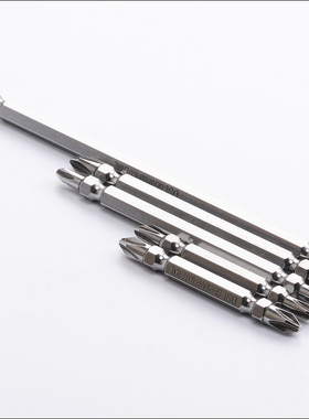 DSL德国双头小头十字螺丝批风批头强磁起子头批4.5*PH2咀圆头S2包