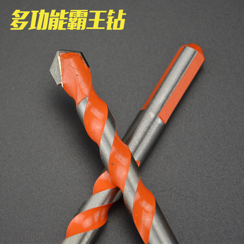 钻瓷砖用钻头套装水泥墙壁玻璃陶瓷转头手枪打孔多功能合金三角钻图片