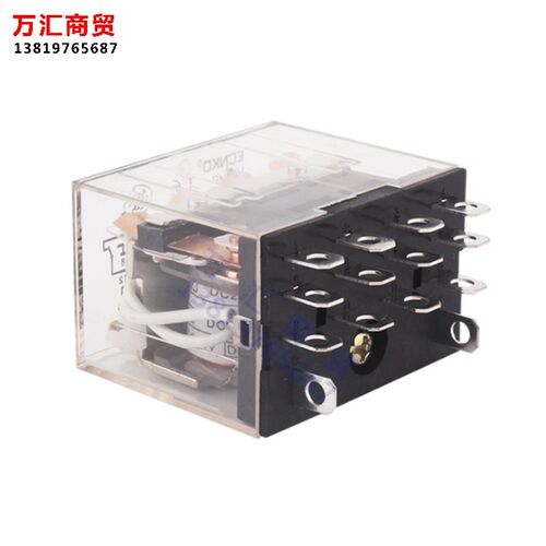 前欧电气HH64P LY4NJ小型电磁中间继电器14脚4开4闭220V底座可选