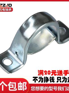 外球面立式钢板冲压轴承座 UC SB PP203 204 205 206 207 208 209