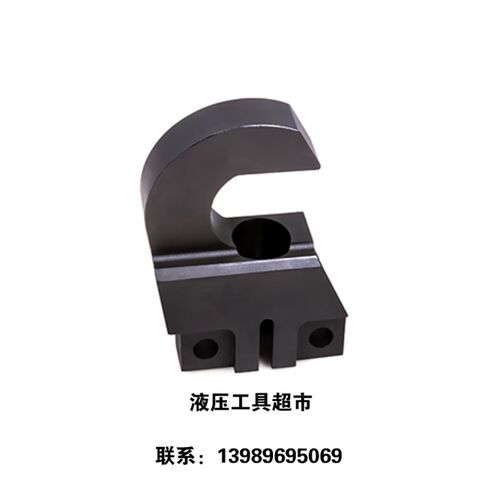 日本 REC-MM36 REC-MM26充电式螺帽破碎机 刀头 刀架 打破器1
