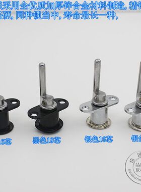 震撼价黑色16锁芯正面锁头/公桌连体锁/三连抽屉锁/三连锁 1锁3