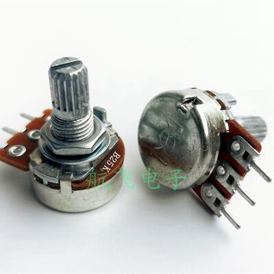 台产16型电位器单联3脚PCB脚B1K2K5K10K20K25K50K100K250KB500K