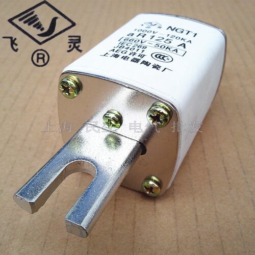 NGT1半导体设备保护用熔断器挂钩型660V/1000V 125A 精工品质