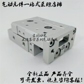 30A 30B 30BS 精密滑台MXS16L 30BT 30AT 30AS 全新原装 30P