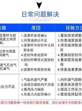 薄型缸SDA63X5X10X15X20X25X30X35X40X45X50X60X70XX80X90X100-SB