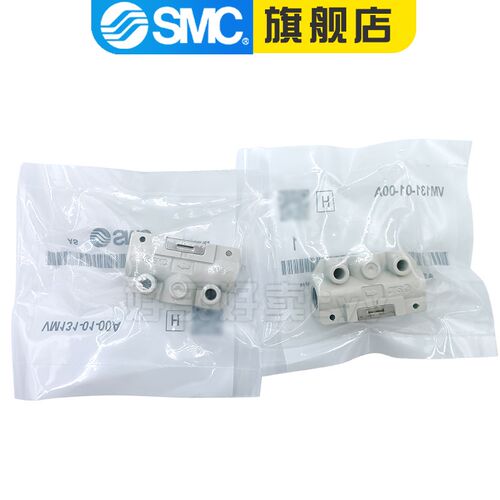 日本原装机械阀/机控阀VM120/131-01-00A/01A/01SA/02A/02SA