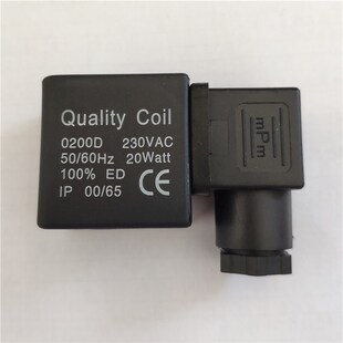 电磁线圈Quality Coil 0200D AC230V 20Walt空压机电子排水阀线圈