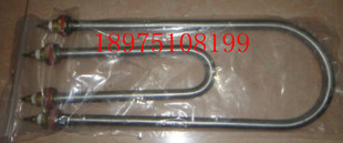 HHS系列单孔 电热管 发热管 加热管 双孔不锈钢数显恒温水浴锅