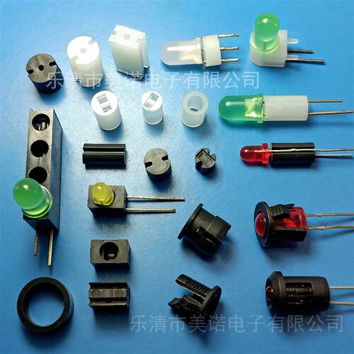 双孔LED间隔柱 LED垫高柱 LED灯座 二极管灯柱LED支柱 4MM 千只价