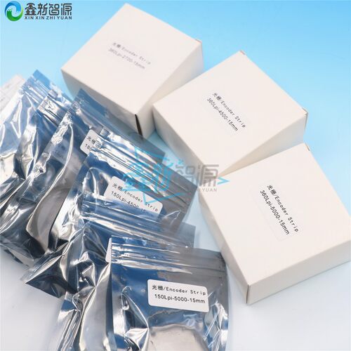 喷绘机光栅条 360线光栅 360LPI-5000-15MM平板机/锐智/彩神/赛博