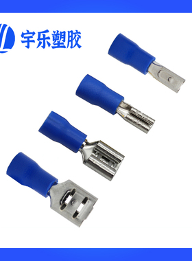 FDD2-187  冷压端子 4.8带护套接线插簧 蓝色 预绝接线端头1000只