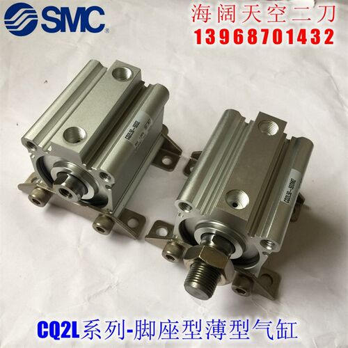 薄型气缸 CQ2L50/CDQ2L50-60 70 75 100DMZ DZ DCZ DCMZ-XB6