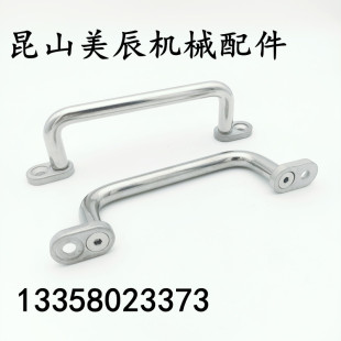 UWANG UWANSG80/100/110/120/125/160/200/250 带板型拉手 圆把手