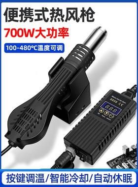 卡诺宇8858热风枪焊台智能休眠电子手机维修工业用恒温焊接拆焊