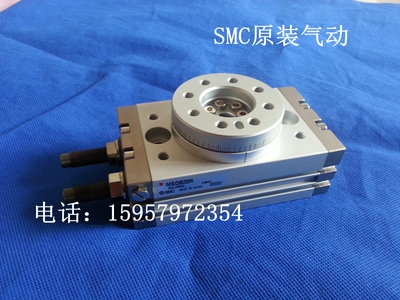 正品MSQA10R回转式摆动气缸MSQA20R旋转汽缸 MSQA30R摆台气缸