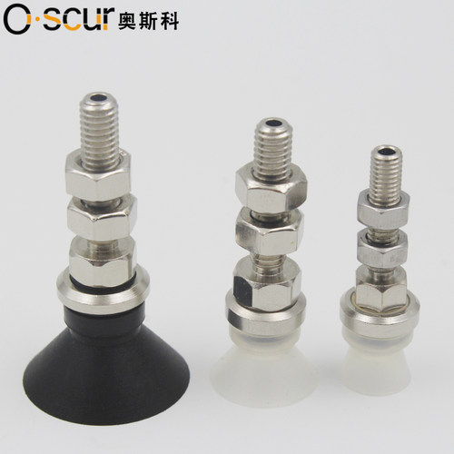 SMC型D系列深形外螺纹真空吸盘ZPT10/16/25/40DS/DN-A5 A6 A8