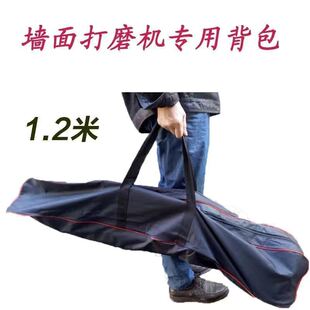 墙面打磨机集尘袋吸尘袋泽迈通用吸尘管配件接头吸顶盘