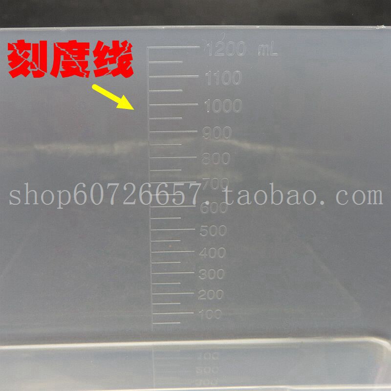 600ml 1200ml 方形 圆形塑料称量碗 称量皿 称量瓶 抗静电