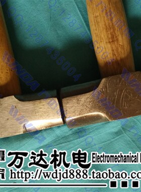 维修工具 铁锤八角锤大铁锤石工锤消防锤 木柄锤方头锤子万达机电