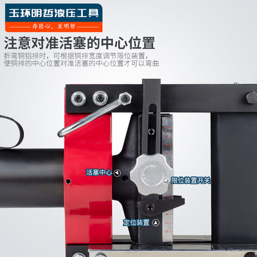 CB-150D CB-200A电动折弯机 手动液压弯排机铜排弯曲机母线加工机