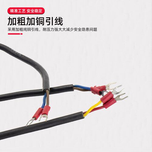 220v单相电机启动电容150/200/250/300uf250v空压机电动机电容器