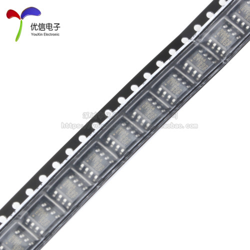 原装正品 贴片 MB85RS64PNF-G-JNERE1 SPI接口FRAM铁电存储器芯片
