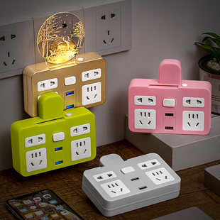 家用夜灯插座转换器多功能无线一转多多孔插头usb面板插排金色