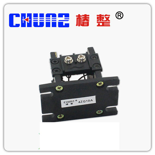 4ZQ 10A 15A 20A 30A 1000V 600V 单相整流桥堆 发电机整流桥组