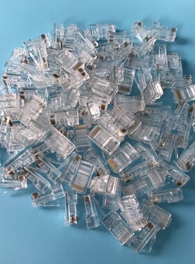 网线水晶头超五类8芯镀金rj45连3U镀金纯铜电脑网络线接头包邮