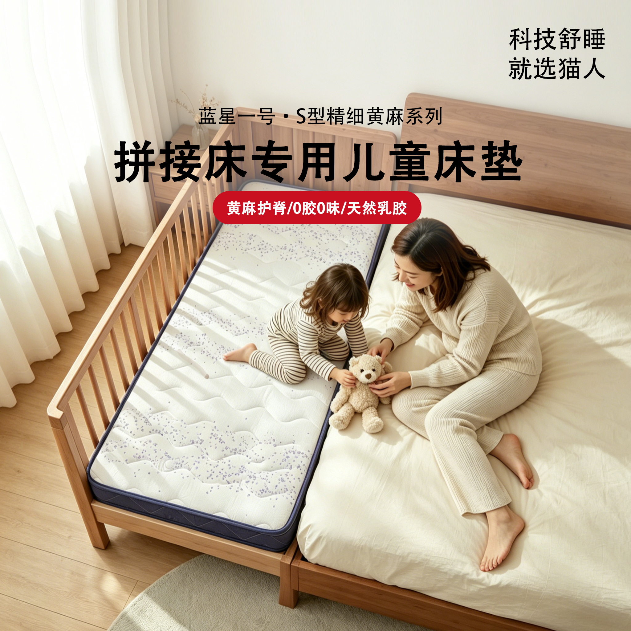 【猫人官方正品】—9位朋友已购