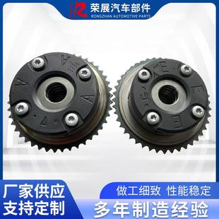 奔驰M271 2710500900老款 凸轮轴调节器C230Coupe Sedan2710500800