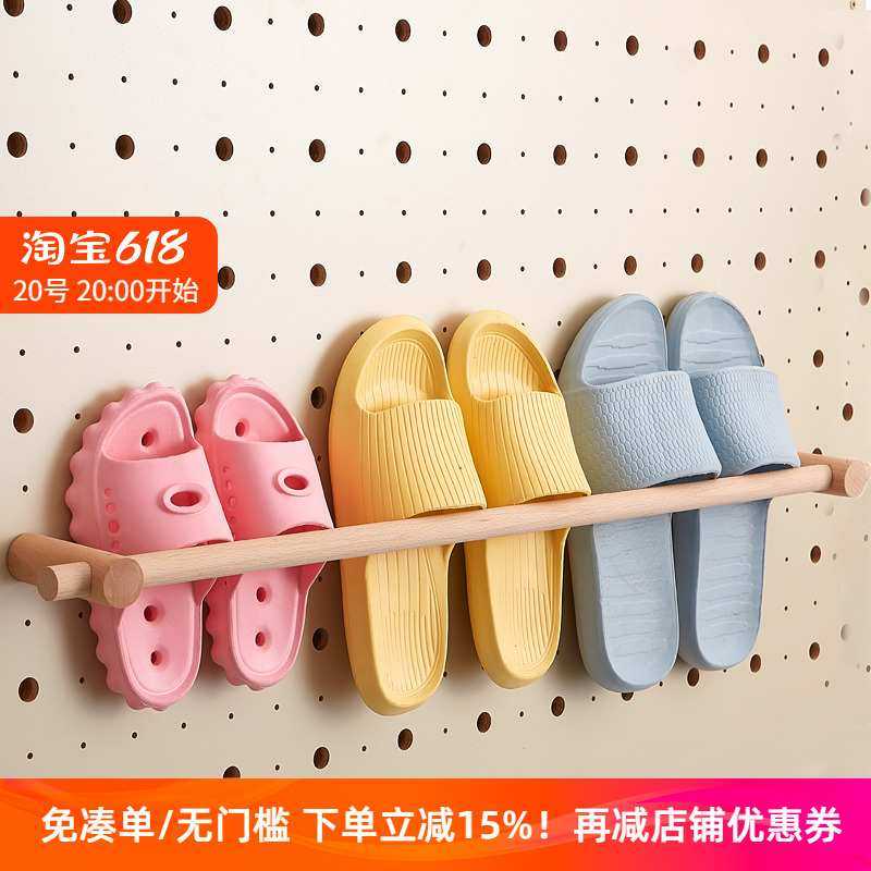 3Y木工小舅 洞洞板配件鞋架挂棍 放鞋子组合金属简约现代其他挂鞋