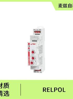 供应 RELPOL 854794 继电器底座 工业安装 2617039