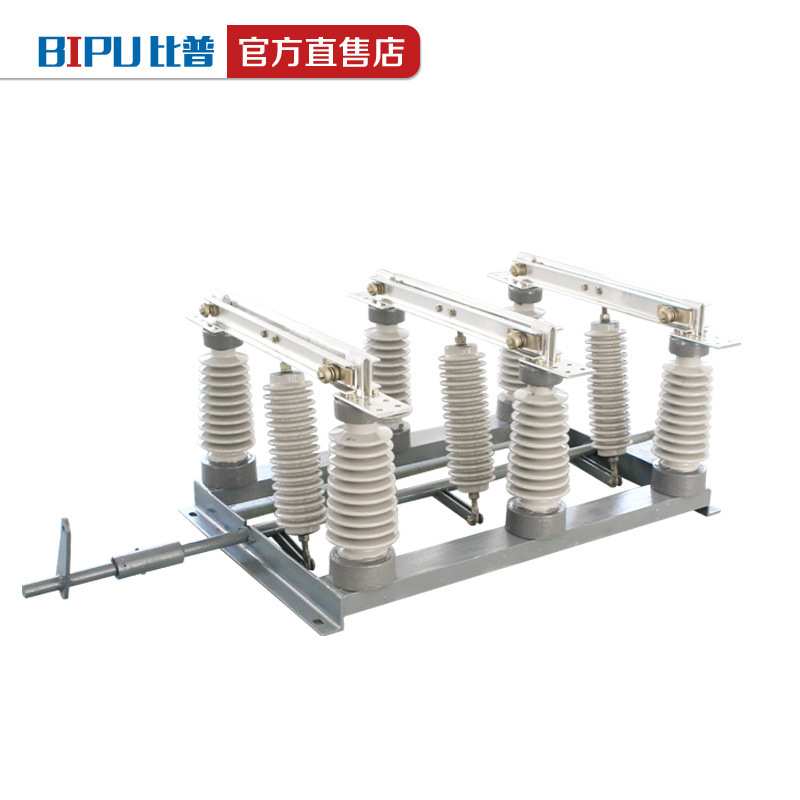 GN2-40.5/630A 1250 1600A35kv户内高压隔离开关挂墙式柜内刀开关