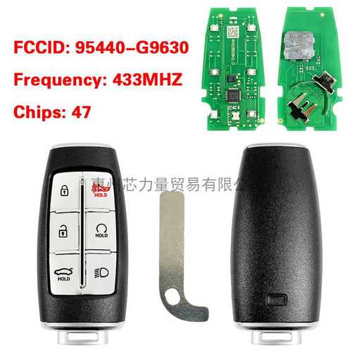 适用2021现代G70智能卡TQ8-FOB-4F36 95440-G9630 CHIP:47 433MHZ